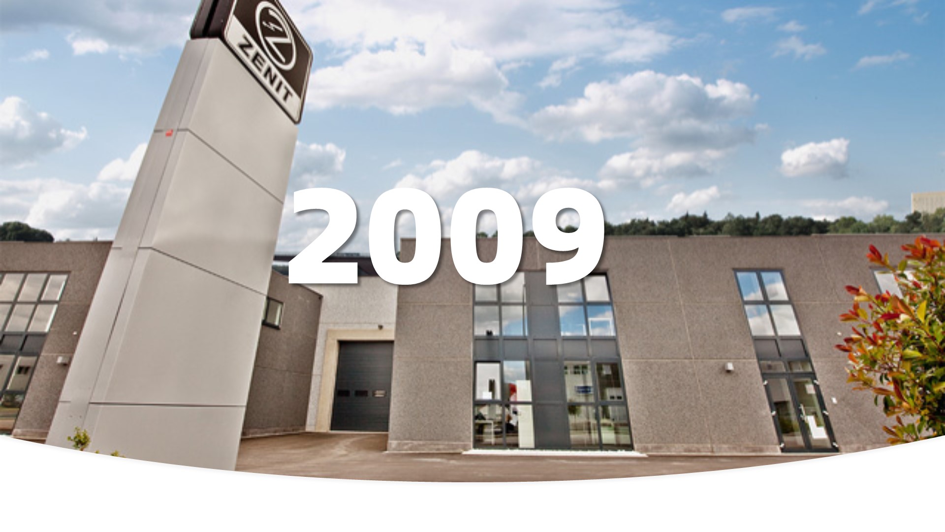 位于卢森堡的EMEA（欧洲、中东和非洲）子公司开始营业： Regional Office in Luxembourg starts operations：总占地面积5,000平方米，目前覆盖面积3,000平方米。